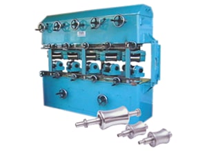 NTube Straighting Machine Homepage Product